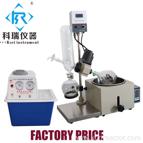 Rotary evaporator 1L or 2L Small Rotovap price